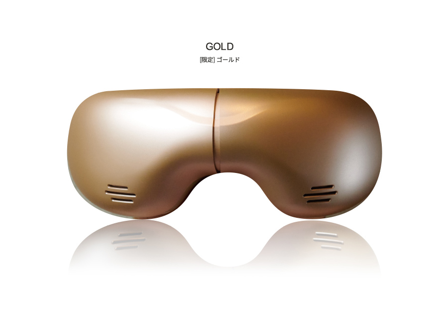 HEALTHPIT（ヘルスピット） アイマッサージャー 美眼 BIGAN 目元