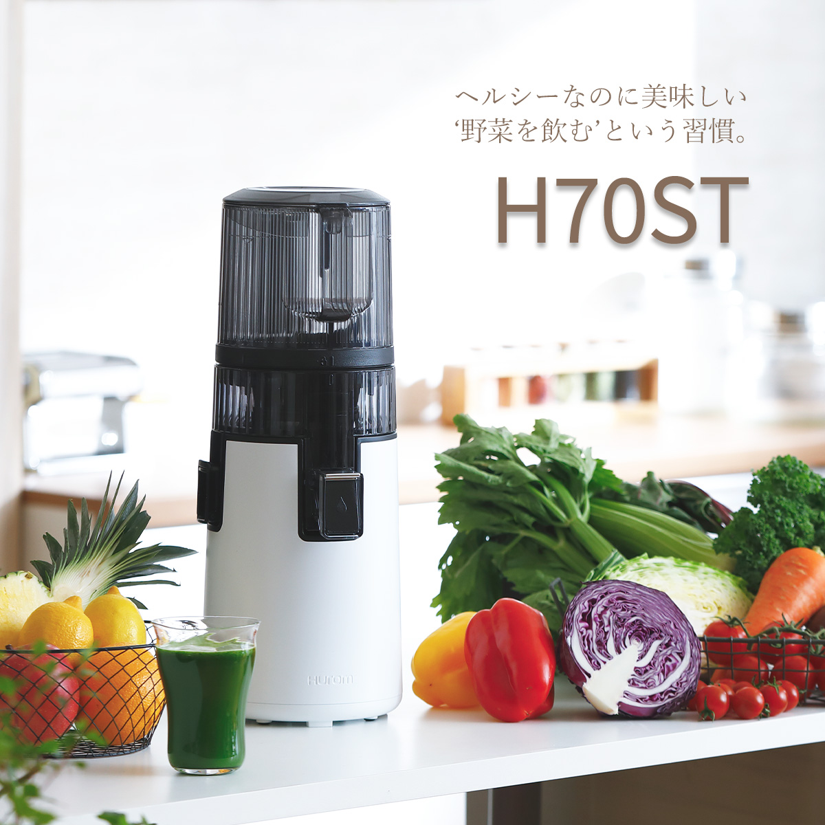 HUROM公式ストアYahoo!店 - Yahoo!ショッピング