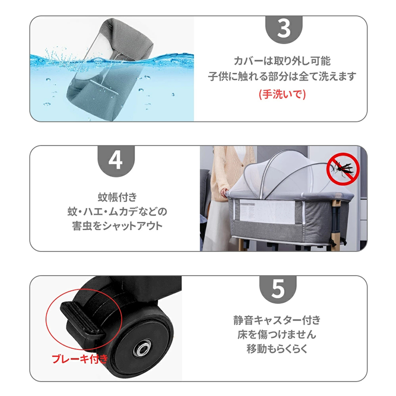 hzdmj ベビーベッド 折りたたみ 添い寝ベッド 揺りかご 赤ちゃん 高さ