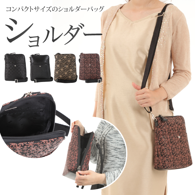 印傳屋（INDEN-YA） 卒業祝い ショルダーバッグ 印伝 本革 和柄 送料