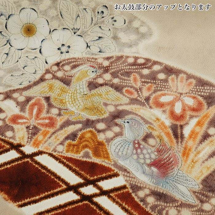 初代「久保田一竹」未使用品 袋帯 美品 一竹辻が花 絞り 仕立て上がり