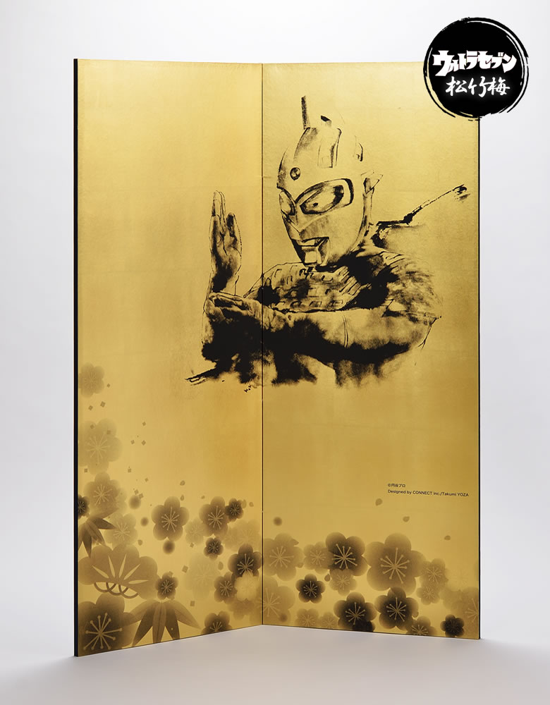 全国送料無料四尺二曲金屏風(縁なし)「ウルトラマン富士山