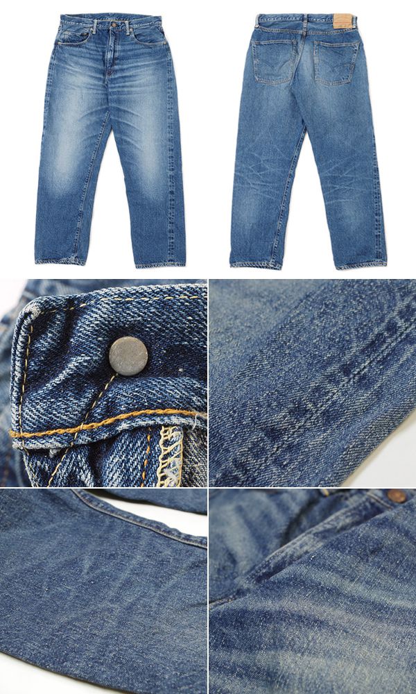 WAREHOUSE（ウエアハウス） セコハン ジーンズ WAREHOUSE 2nd hand Lot