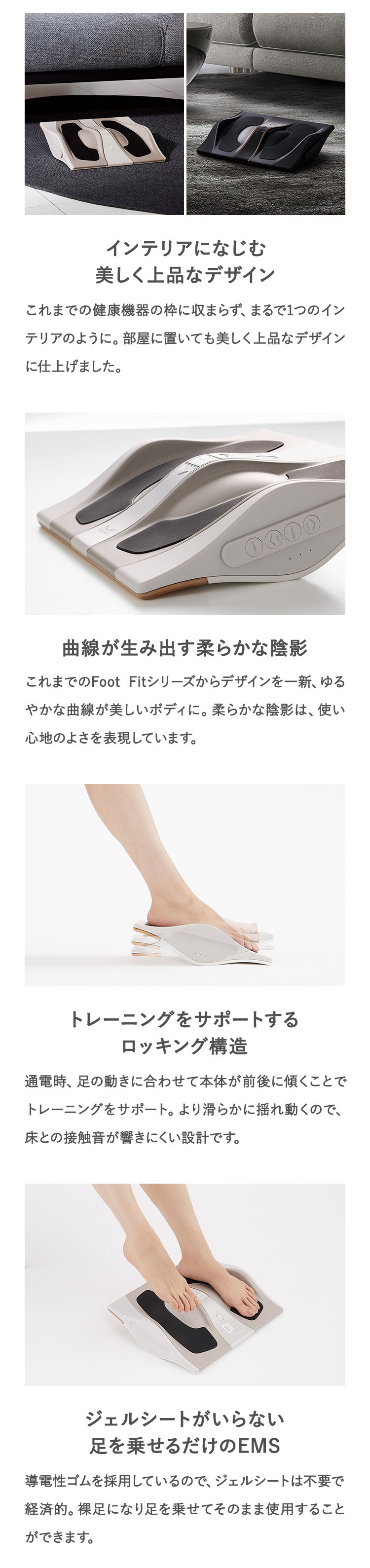 MTGYahoo!ショッピング店 - Foot Fit 3 series｜Yahoo!ショッピング
