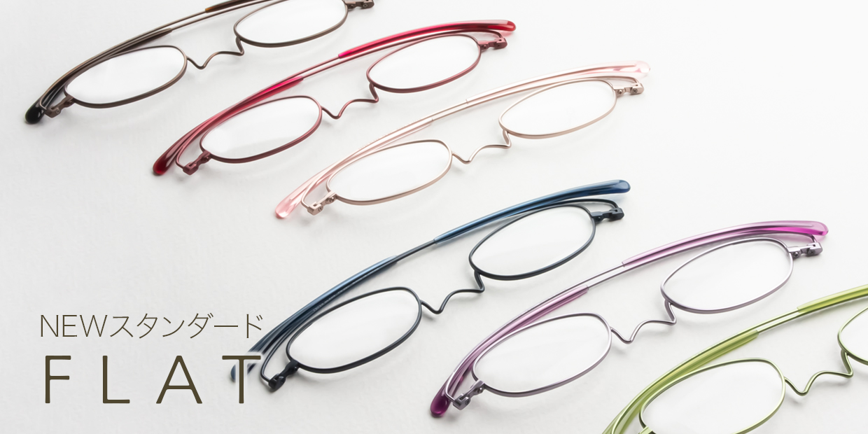 老眼鏡 通販】薄さ2mmのおしゃれな携帯老眼鏡ペーパーグラスYahoo!店