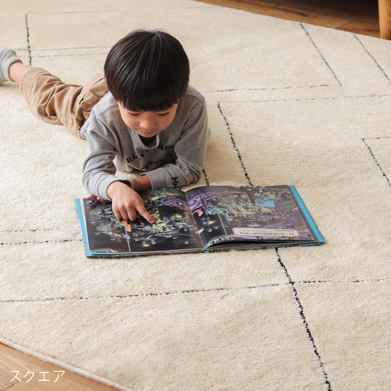 洗える 抗菌ラグマット Clumore 130×190 長方形 スクエア ドット