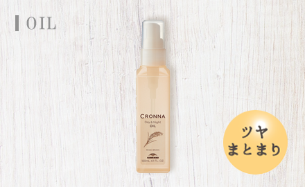 CRONNA ミルボン クロナ シャンプー フォー カラードヘア 1800ml 業務