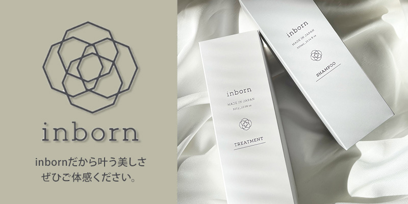 スタイラーズ インボーン シャンプー|選べる 300ml 1000ml 1800ml 詰替