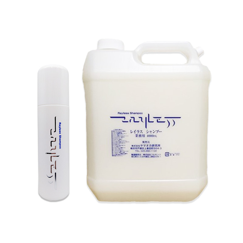 レイラス シャンプー300ml|フケ かゆみ 髪にやさしい 敏感肌 ヘアケア