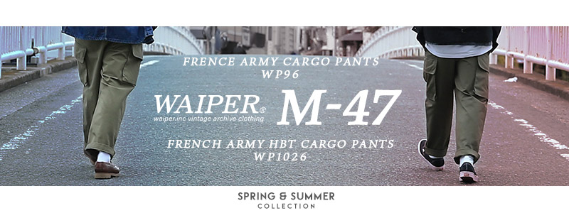 ミリタリーショップWAIPER - デニムパンツ｜Yahoo!ショッピング