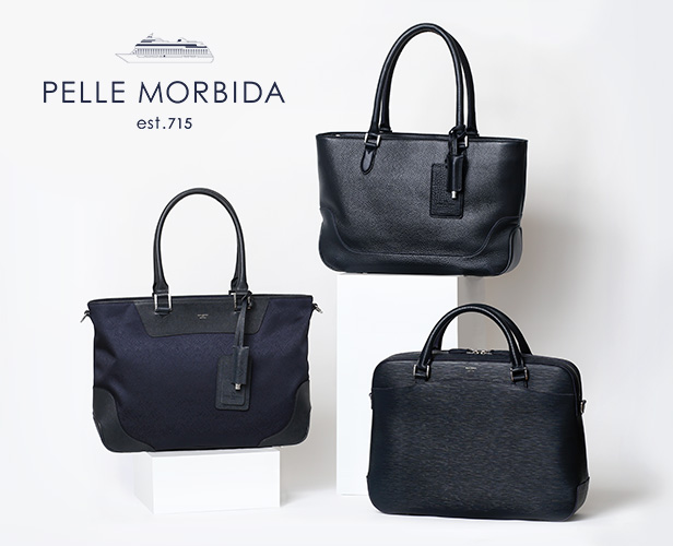 PELLE MORBIDA（ペッレ モルビダ） トートバッグ メンズ おしゃれ 日本