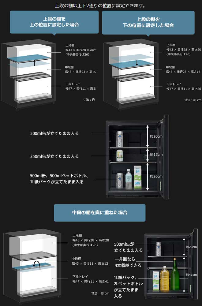 日立（HITACHI） 新コンセプト冷蔵庫 Chiiil チール 冷蔵庫 73L R-MR7S