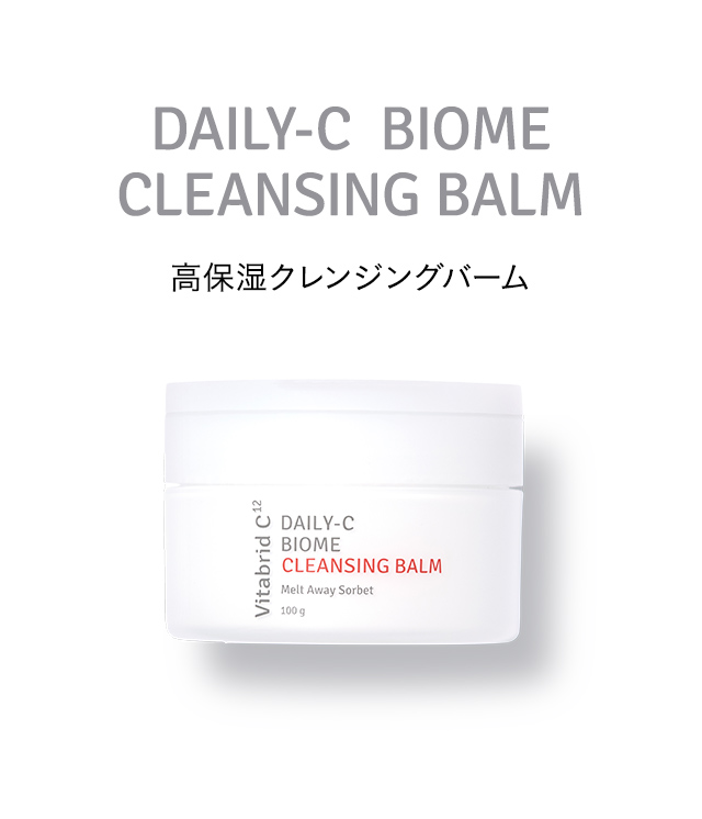 ビタブリッドジャパンYahooShopping公式サイト