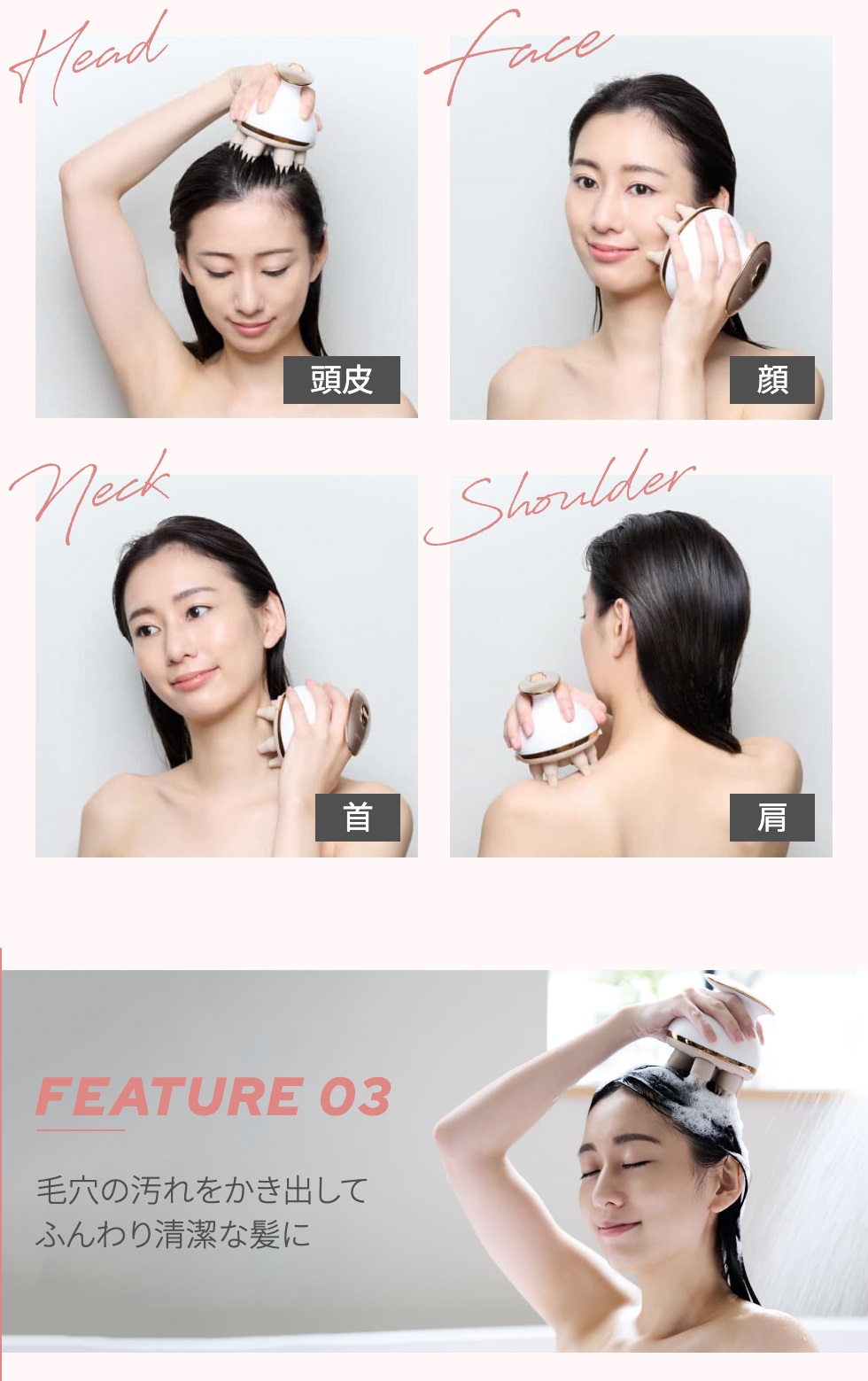 YA‐MAN（ヤーマン） ミーゼ ヘッドスパ 頭皮ケア ミーゼ ニードル