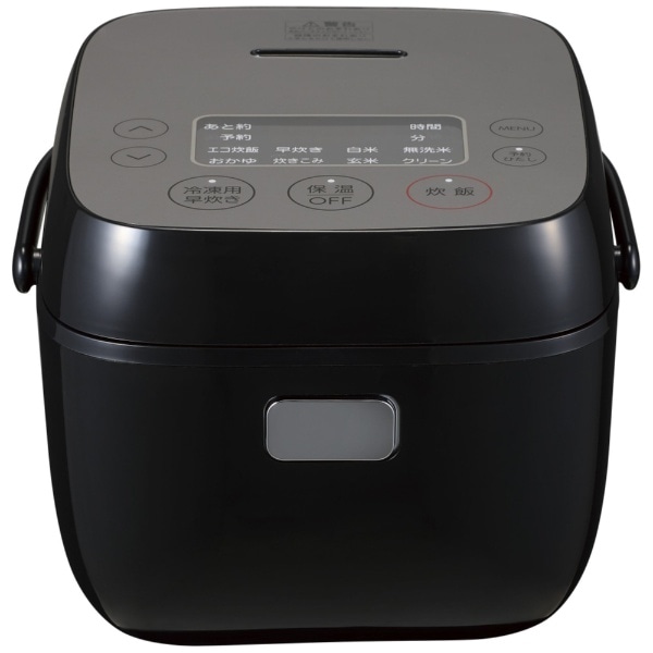 炊飯器 URBAN CAFE SERIES（アーバンカフェシリーズ） ステンレス