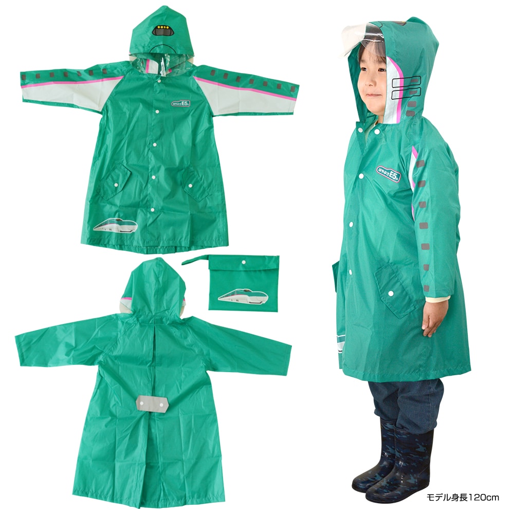 E5系はやぶさレインコート:カナレール通販｜JRE MALLショッピング｜JRE