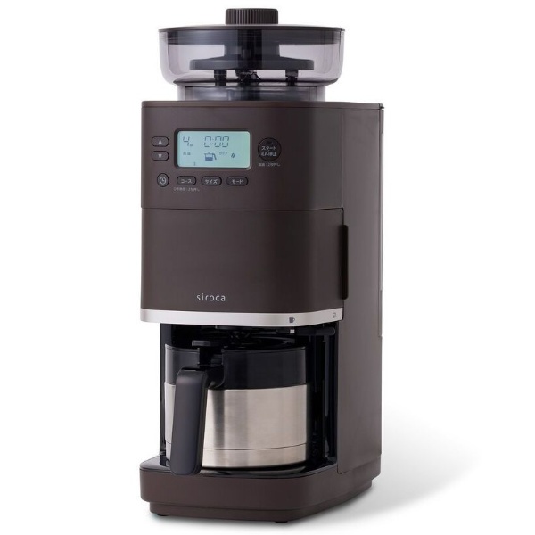 siroca コーン式全自動コーヒーメーカー カフェばこPRO コーヒー