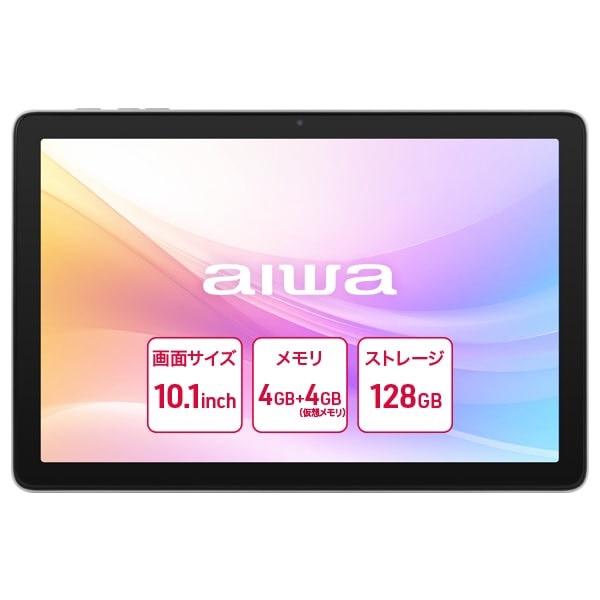 NEC Android タブレット 11.45型 LAVIE Tab T11 T1175/JAS PC-T1175JAS