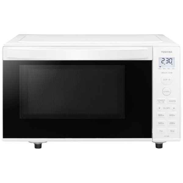 象印 26L オーブンレンジ EVERINO エブリノ ES-GW26-BM スレート