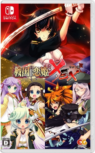 戦国†恋姫+X+EXセット版【Switch】 【代金引換配送不可】:ビックカメラ