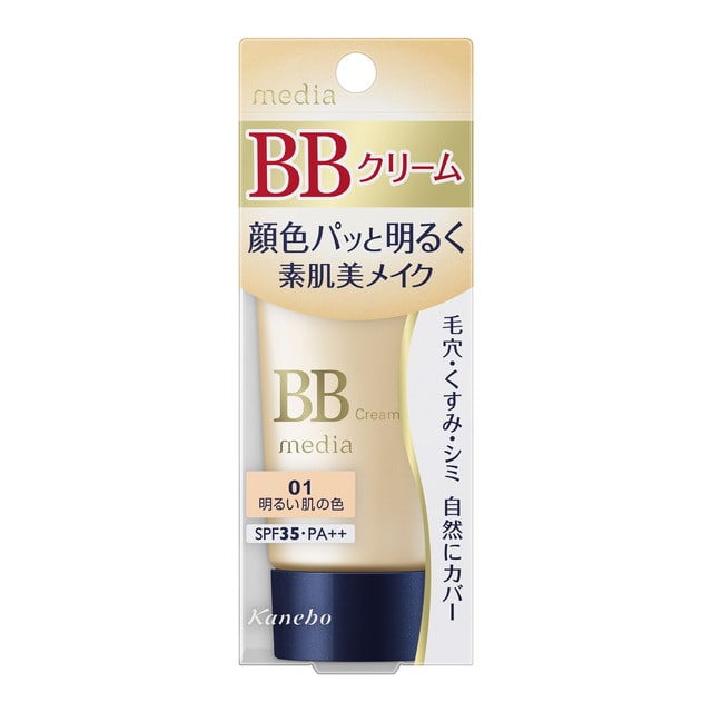 カネボウ メディア BBクリームS 01 明るい肌の色 35g:サンドラッグe