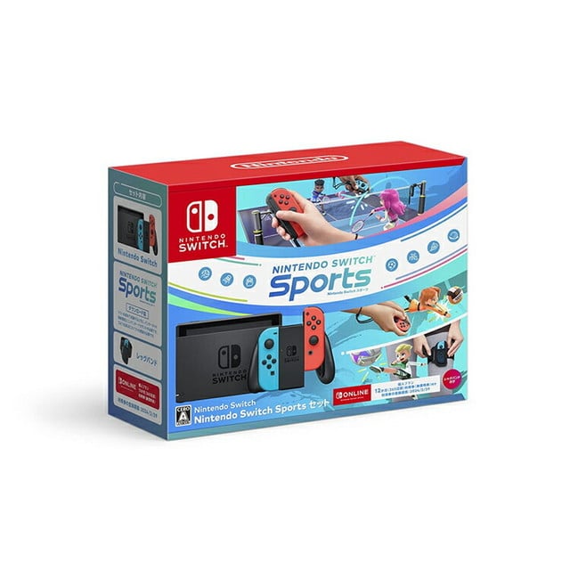 Nintendo Switch Sports セット 任天堂 スイッチ 本体 ソフトセット