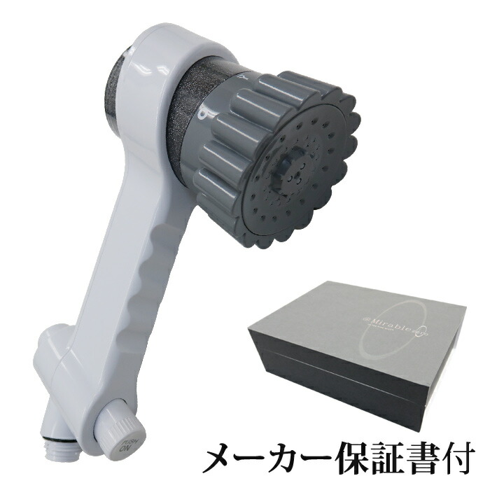 セット】サイエンス シャワーヘッド ミラブルzero Mirablezero + 交換
