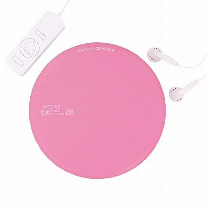 WINTECH ポータブルCDプレーヤー PCD-52P ピンク【送料無料】:家電のPC