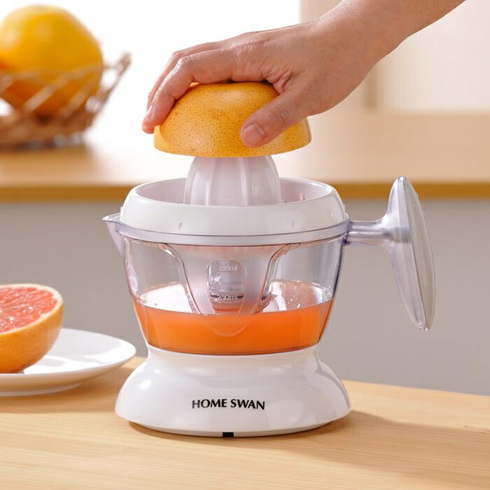 HOME SWAN フルーツ 絞り器 500ml シトラスジューサー SCJ-17【送料