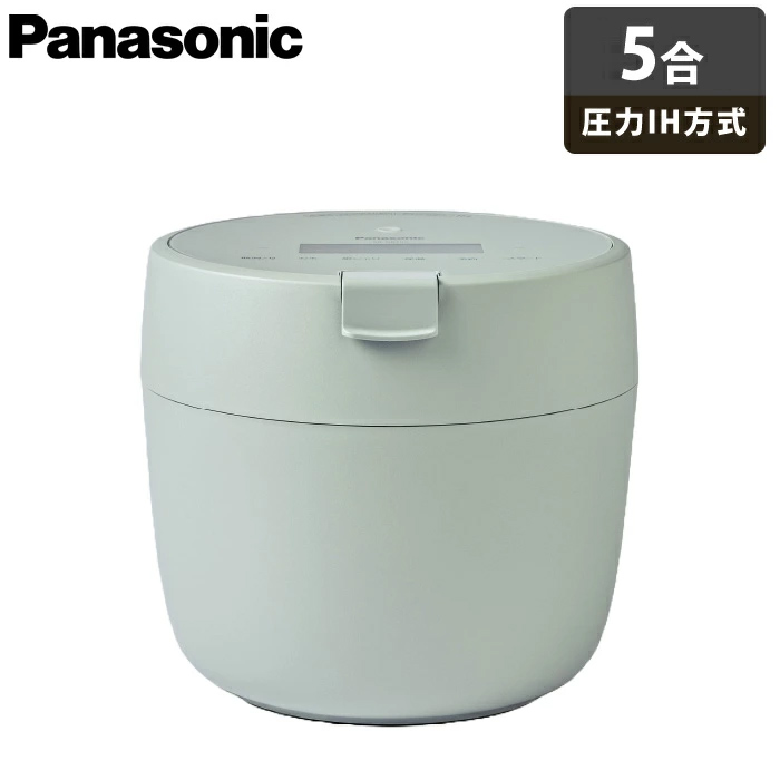 パナソニック 炊飯器 5合炊き 圧力IH炊飯器 圧力IHジャー炊飯器 SR