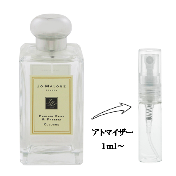 香水 メンズ ブルガリ マン ウッド ネロリ EDP・SP 100ml 香水
