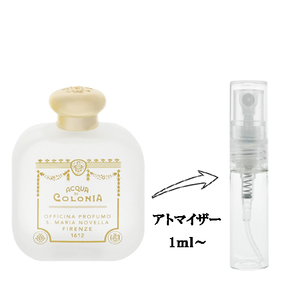 ライオンハート オードトワレ SP/10mL:ビックカメラ通販｜JRE MALL