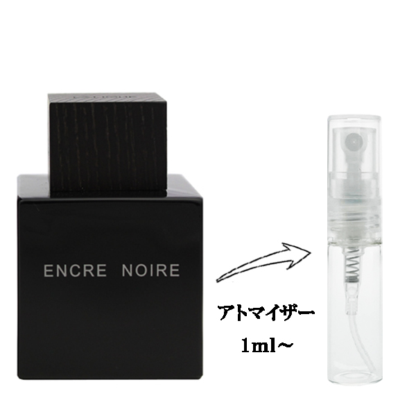 資生堂タクティクスコロン240mL:サンドラッグe-shop JRE MALL店通販