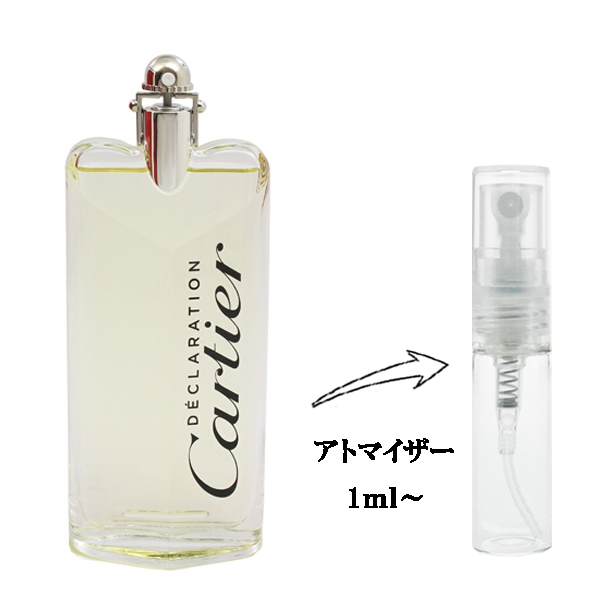 ロリータ レンピカ 香水 お試し レディース スウィート EDP 【お試し