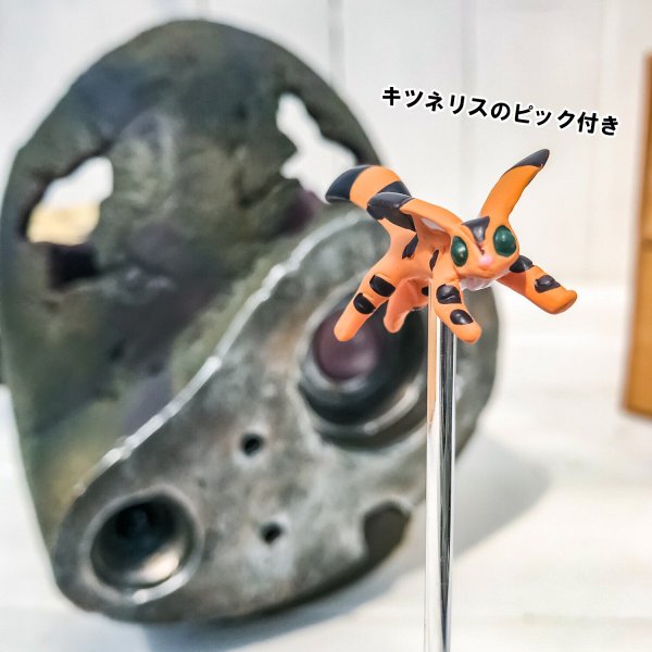 ジブリ プランター 天空の城ラピュタ ロボット兵の思い スタジオジブリ
