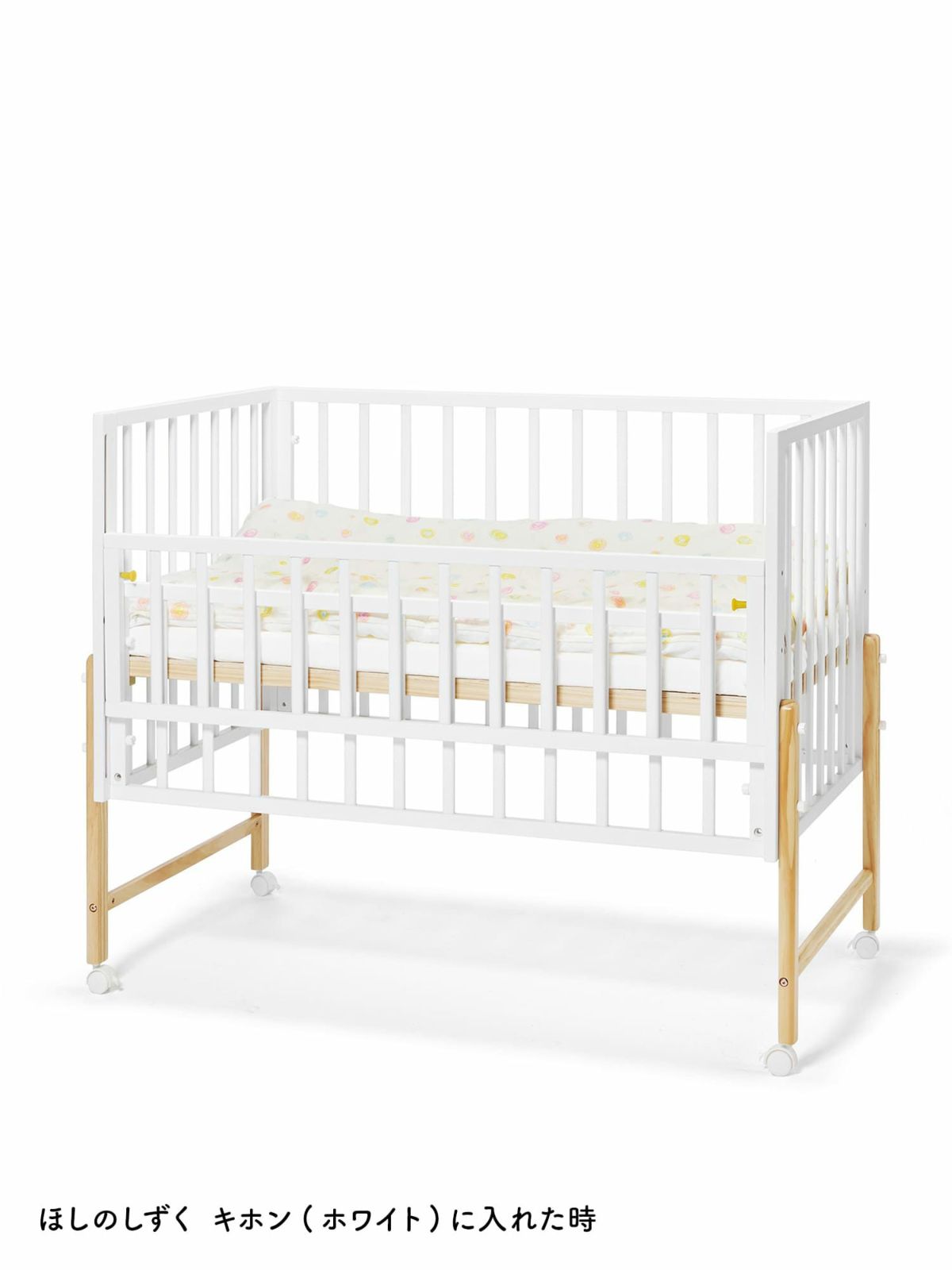 ベビー布団セット レギュラーサイズ用 – ベビーベッド・ベビーチェア