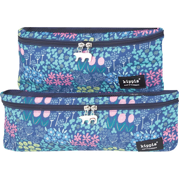 キッピス トラベルポーチセットグリーン | シャディギフトモール