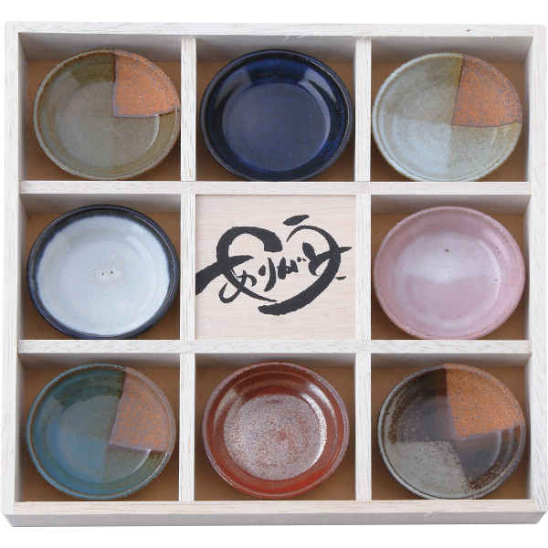 梅の木工房 土物八客豆皿揃（木箱入） | シャディギフトモール