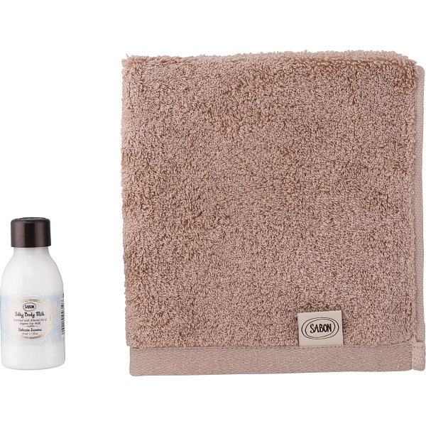 SABON シルキーボディミルク50ml＆オーガニックタオル