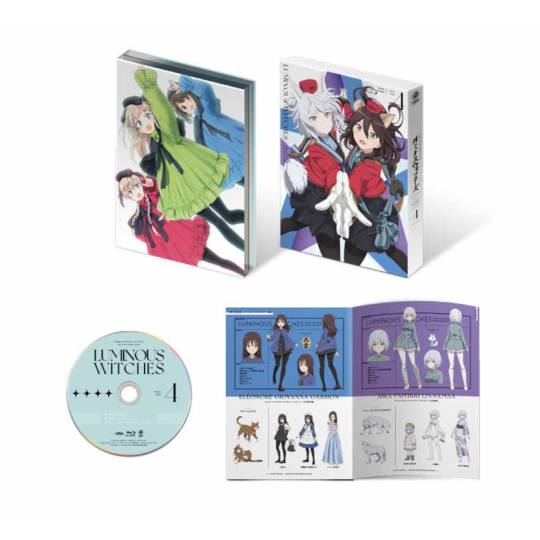 Blu-ray】ルミナスウィッチーズ 第4巻 | 連盟空軍航空魔法音楽隊
