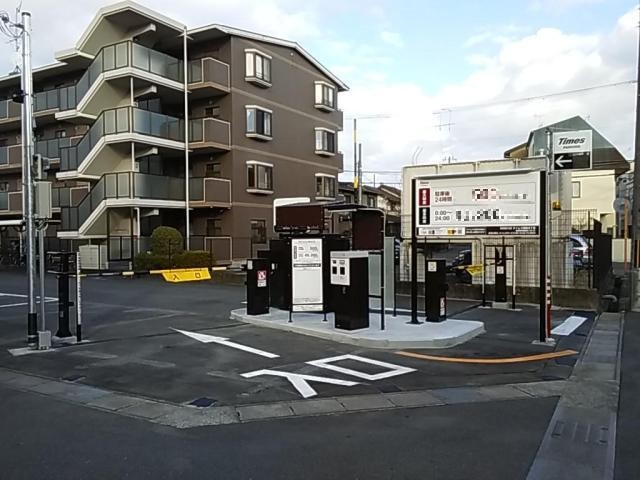 タイムズ開田4丁目 | カーシェアリングのタイムズカー（旧タイムズ