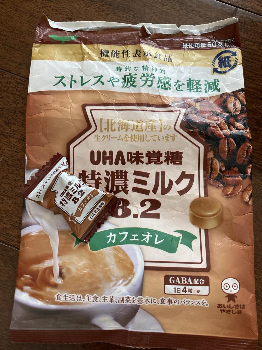 みんなのレビュー：「UHA味覚糖 特濃ミルク8.2 カフェオレ（機能性表示