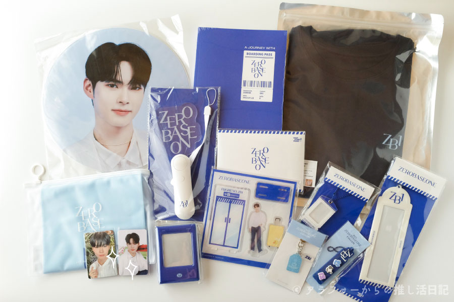 ZB1】2023ペンコン＆ポップアップストア公式グッズを購入！サイズは