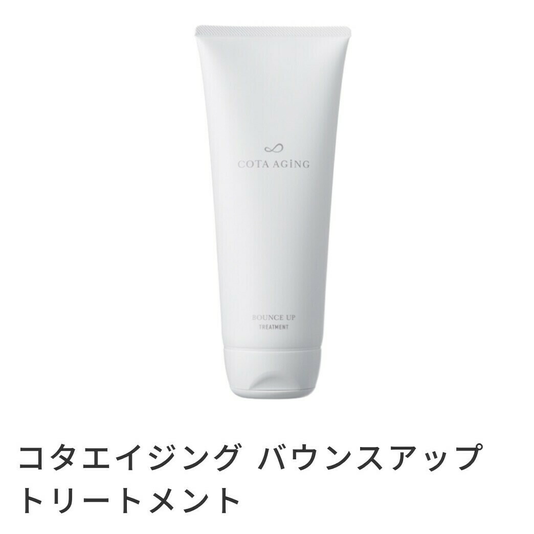 正規品販売店】コタエイジング バウンスアップ シャンプー バウンス