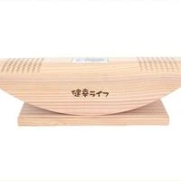 あしふみ健幸ライフ 無垢木溝入り・計測器付タイプ(42cm)あしふみ健幸
