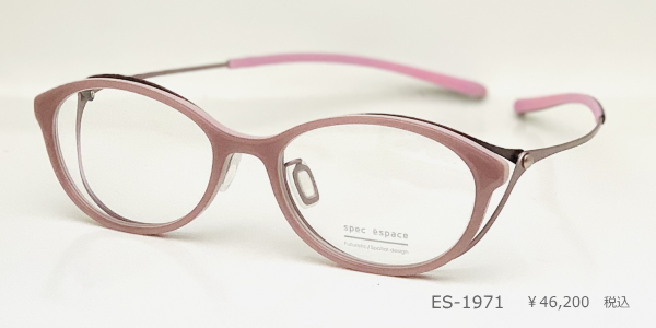 spec espace/スペックエスパス - グラスタイムシバタ