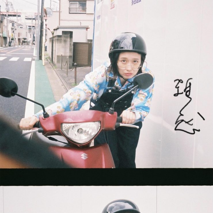 Release | DIGITAL SINGLE “雑感” | 柴田聡子 / SHIBATA SATOKO | 柴田