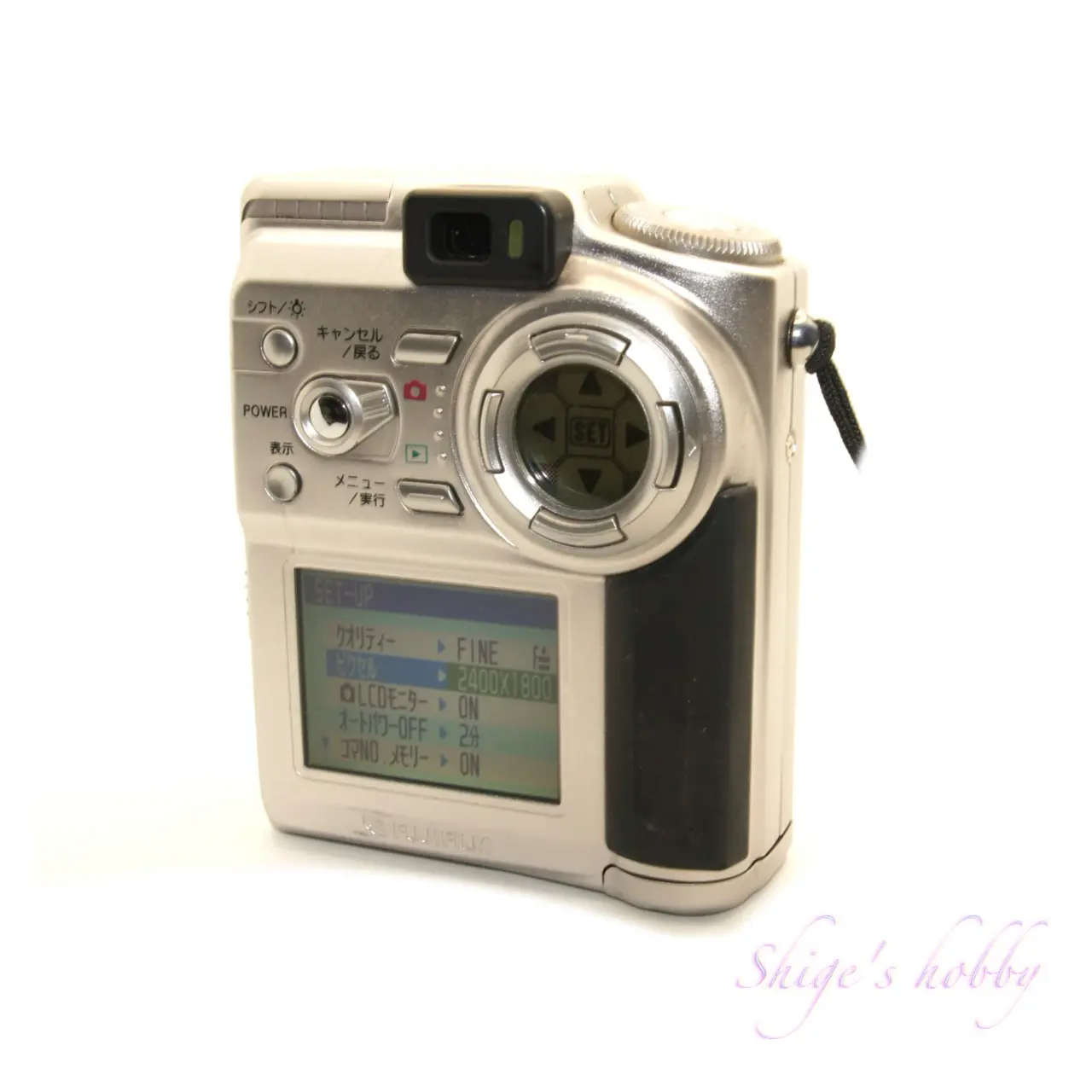 3x zoom & first honeycomb CCD FP4700Z – Shige's hobby