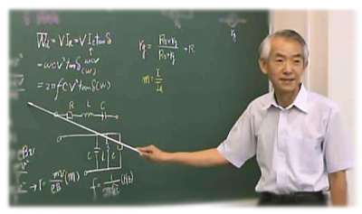 クローズアップ数学