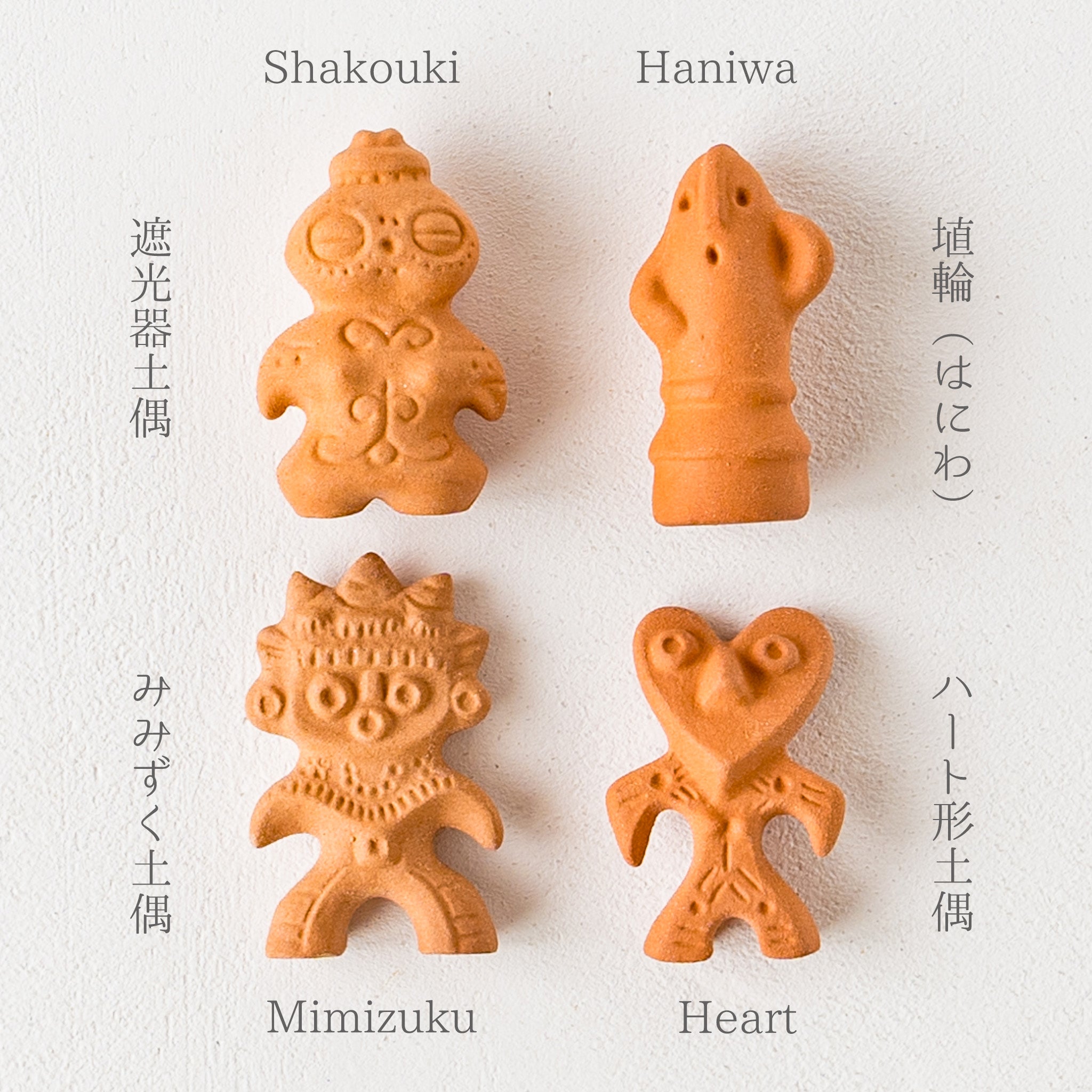 渡辺愛子 小鳥 箸置き 5個組 未使用 箱無し 渡辺愛子 小鳥 箸置き 5